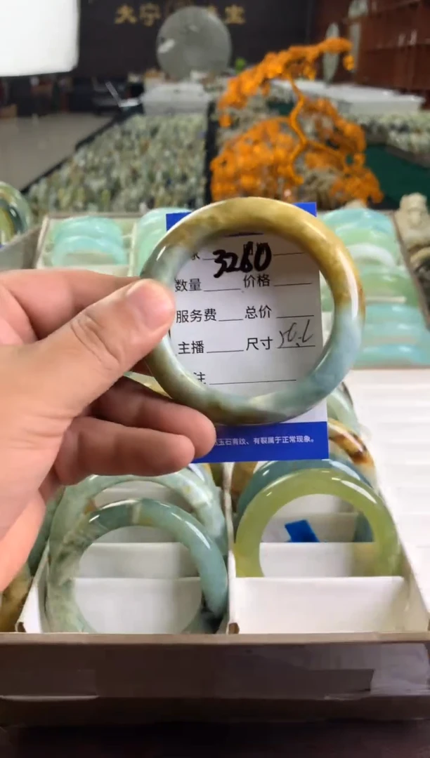 未镶嵌蛇纹石玉手镯3260