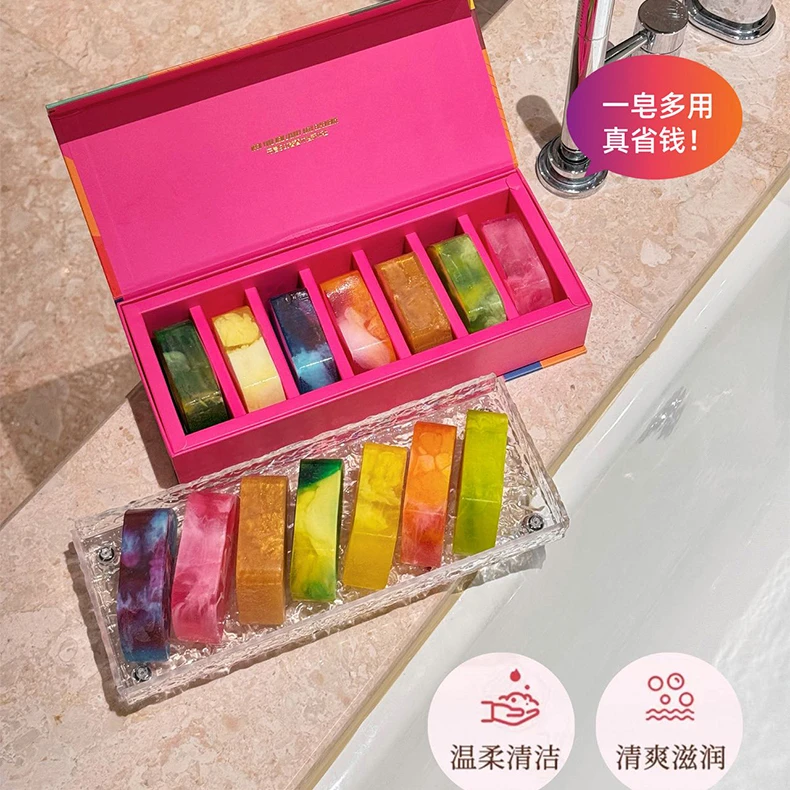 沐浴香皂精油皂礼盒