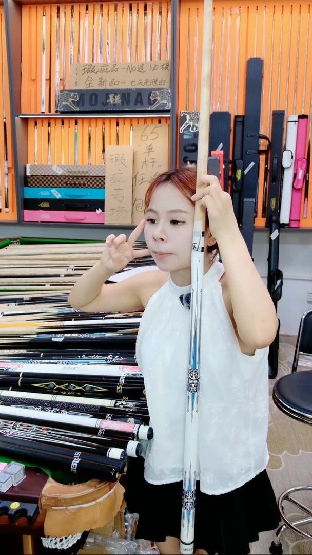 便携乌木运白星小头单杆