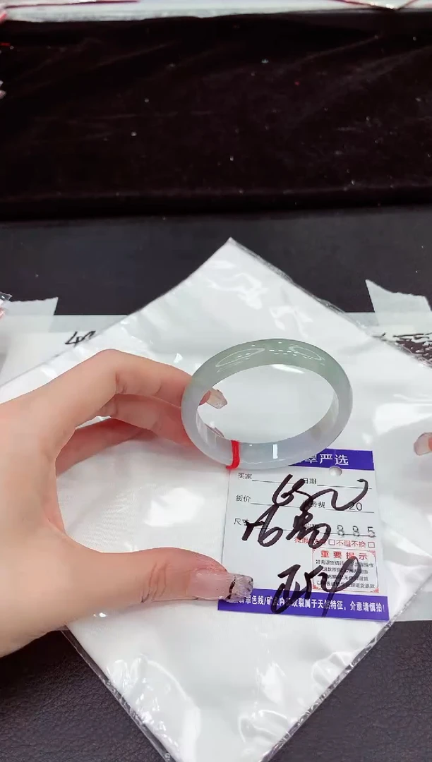 未镶嵌手镯翡翠11