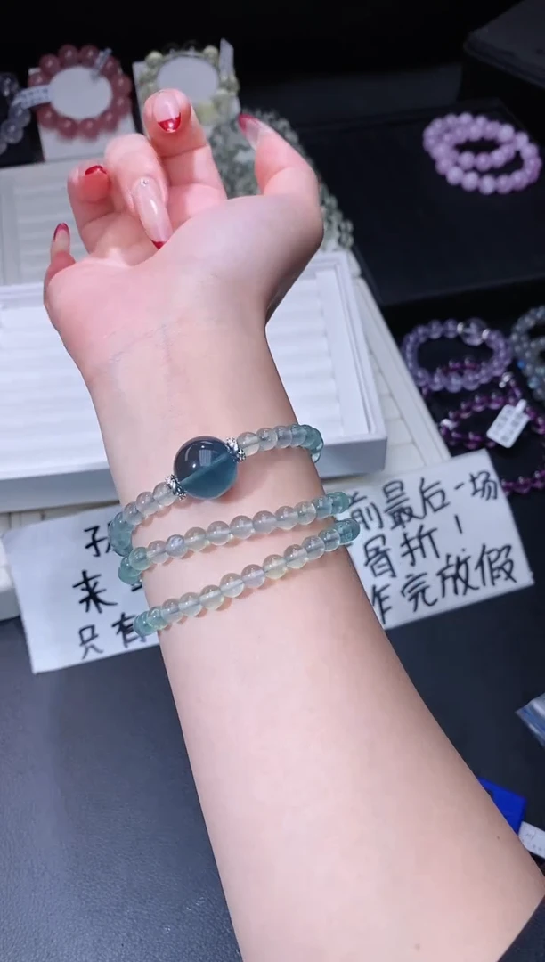 【闪购商品】萤石手链未镶嵌124.99手串