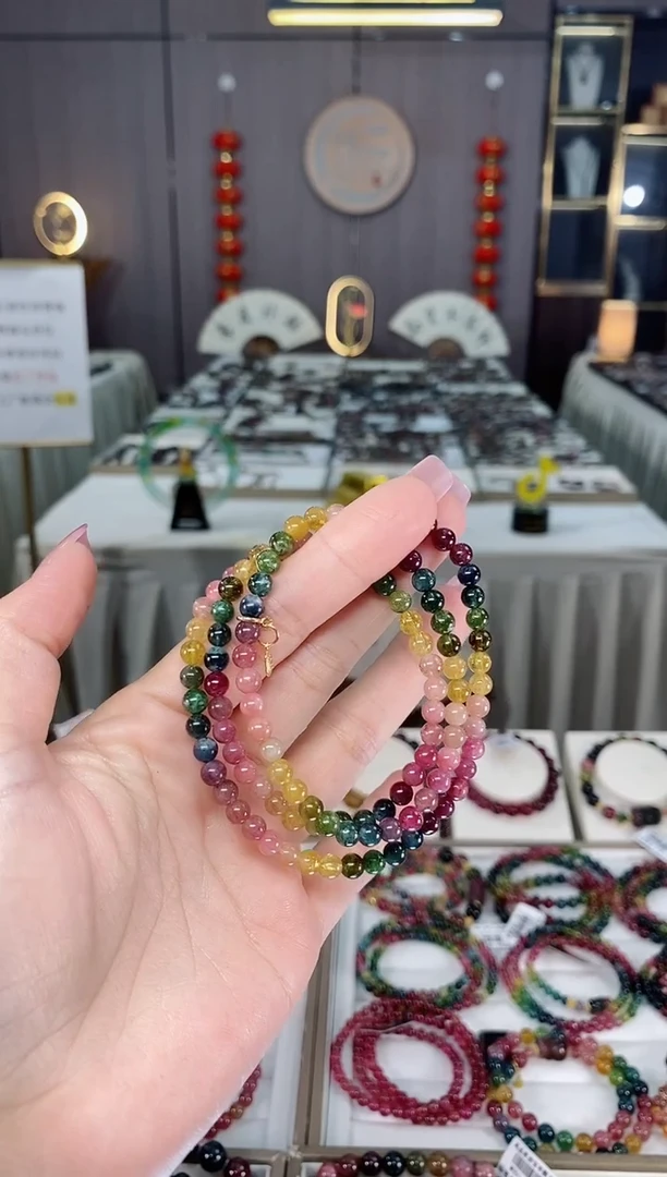 未镶嵌老矿碧玺彩虹三圈手串5mm+碧玺hon多样性发货一条