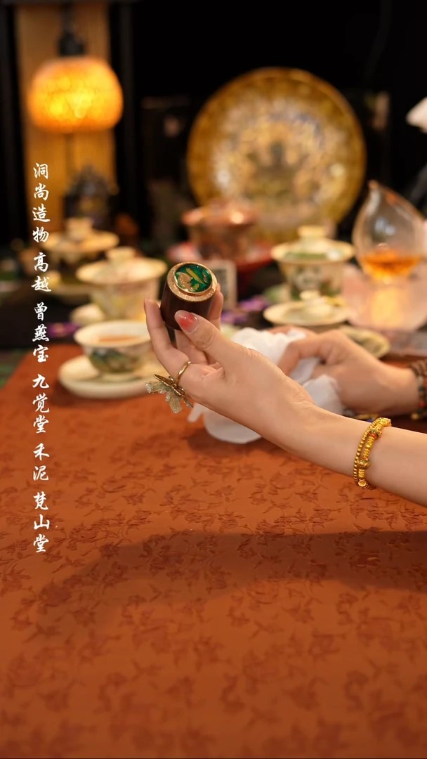 ················