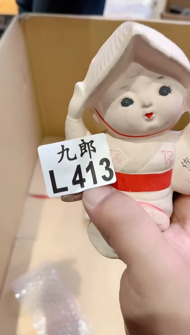 瓷片e****u413彩彩彩彩彩彩彩彩彩彩