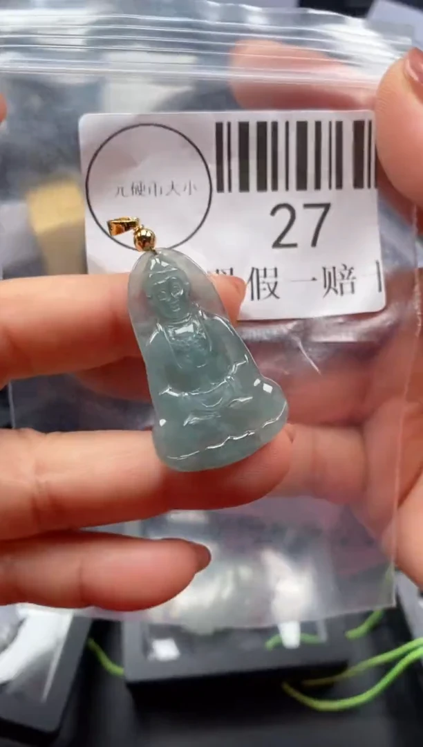 吊坠(不含链)未镶嵌翡翠27