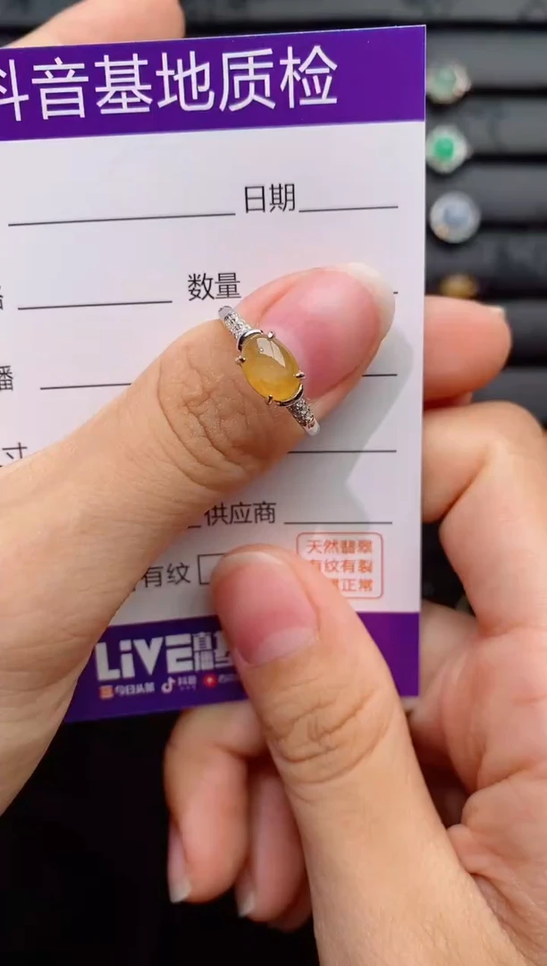 银S925镶嵌戒指翡翠1