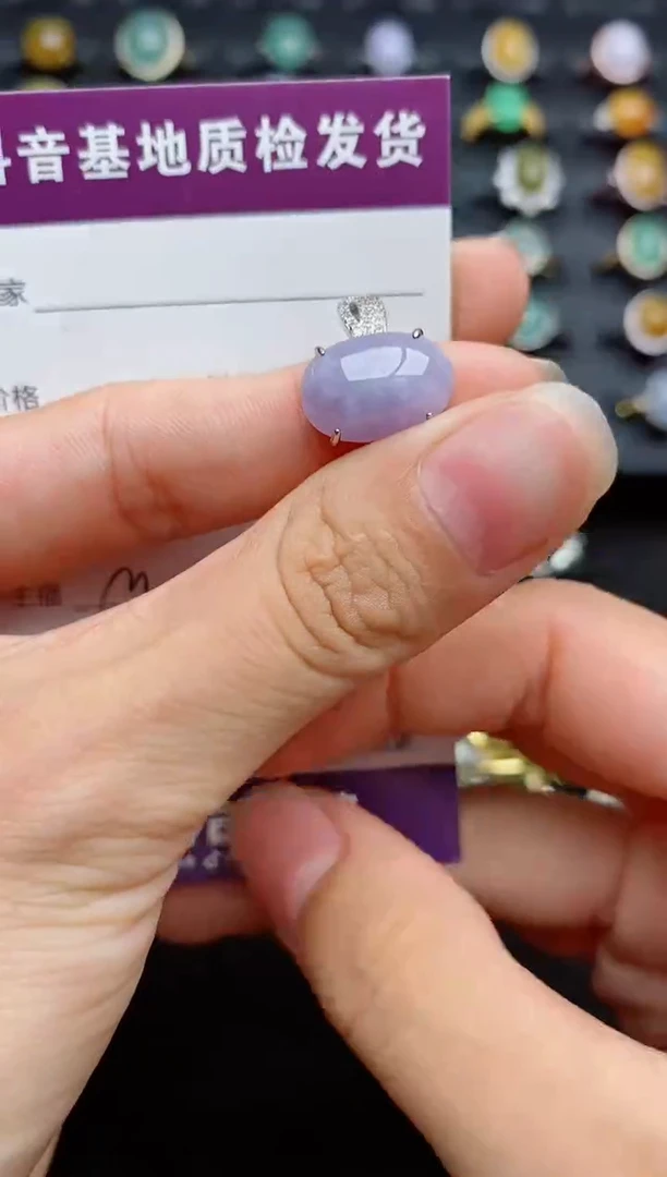 银S925镶嵌戒指翡翠1