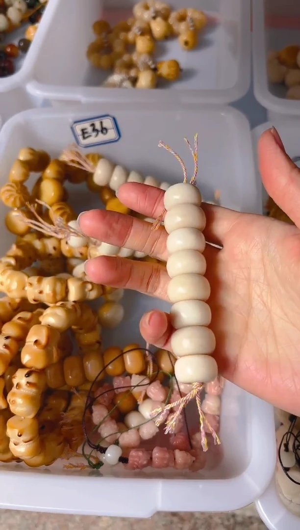 吊坠菩提根/象牙果白色豆腐棒棒糖 8颗