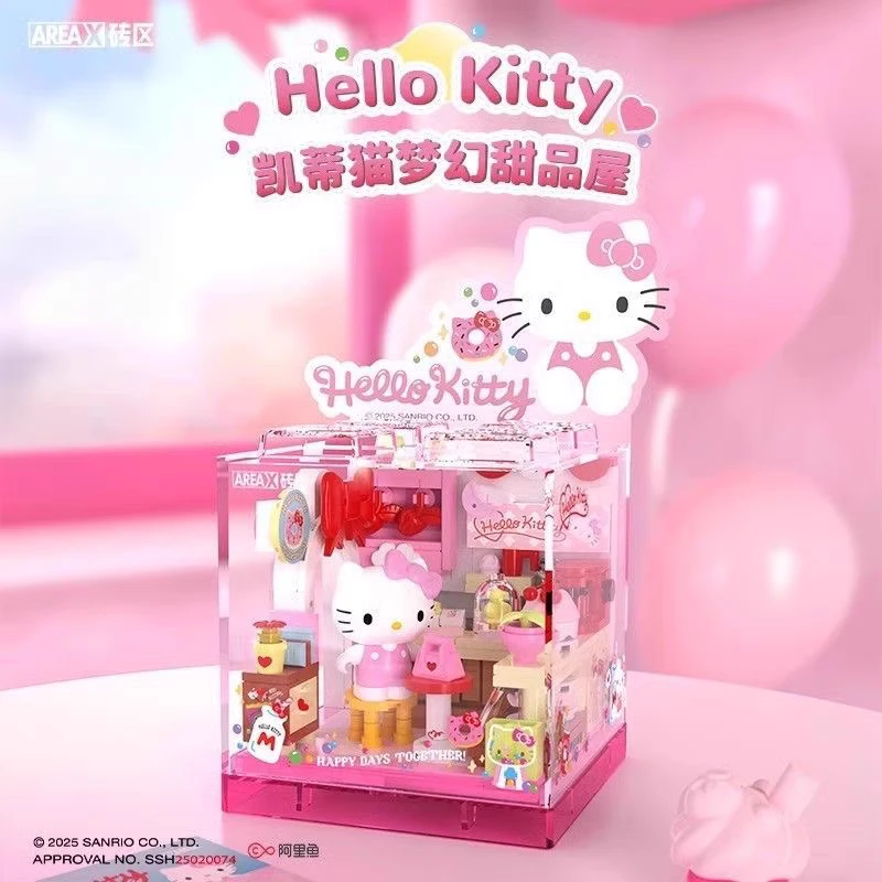 砖区三丽鸥家族萌动小店BOX系列凯蒂猫库洛米场景拼装积木玩具