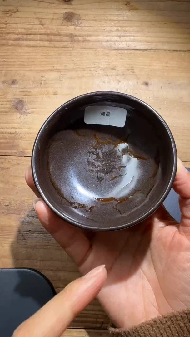 茶盏后塘建盏精品分享190