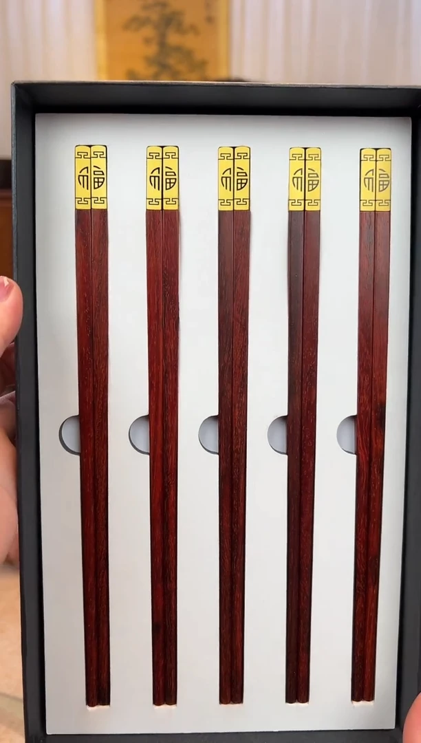 紫檀木类成套家具小叶紫檀 铜头筷子（10双装）