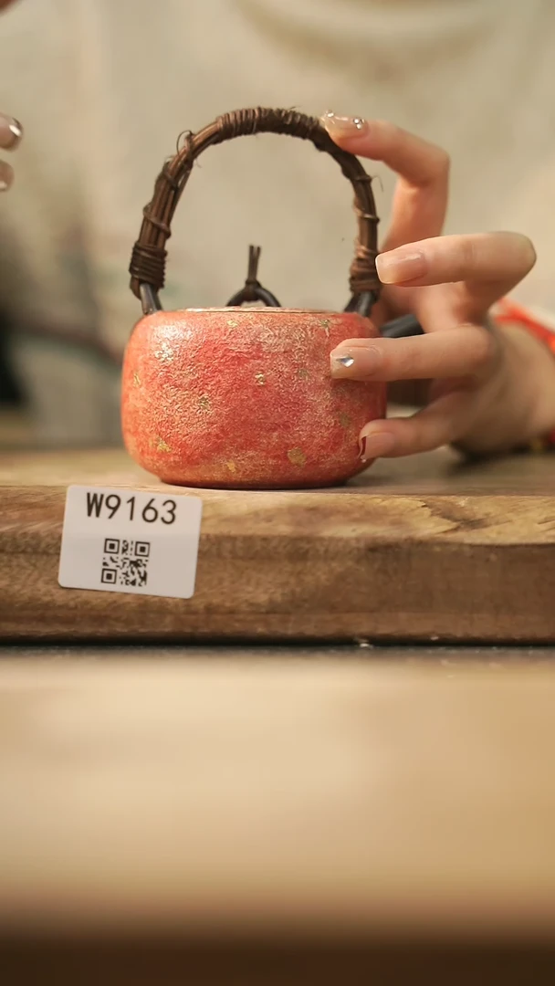 【闪购商品】【经典福利】/ 壶@@W9163