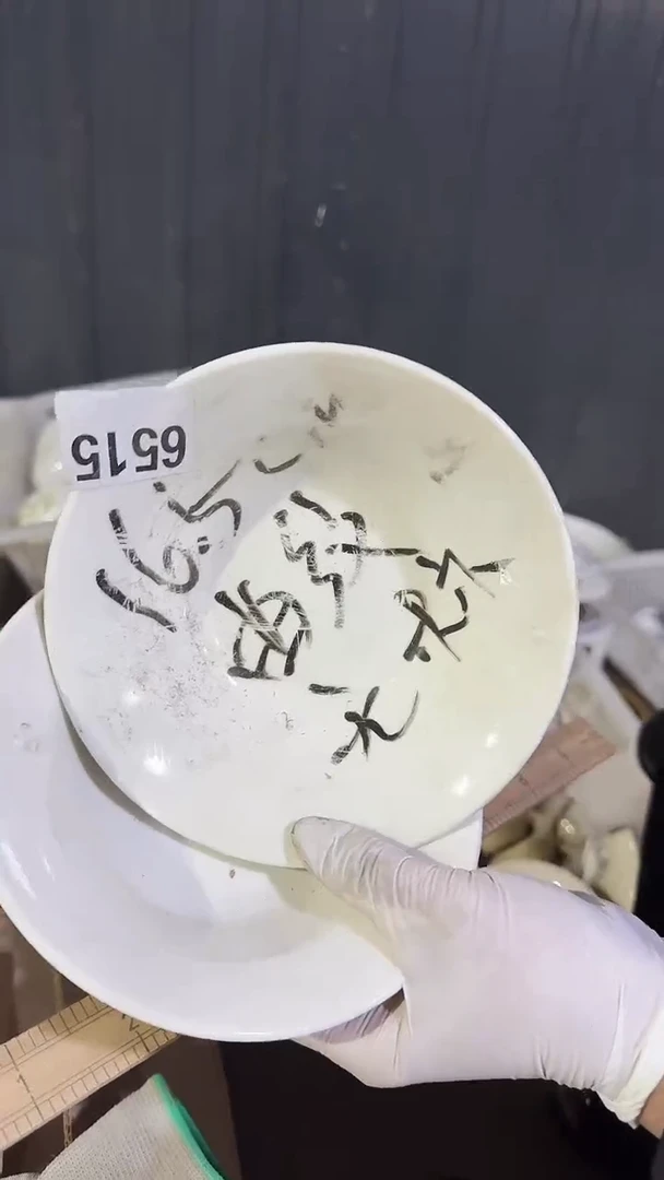 【闪购商品】盘磁州窑买到就是赚到