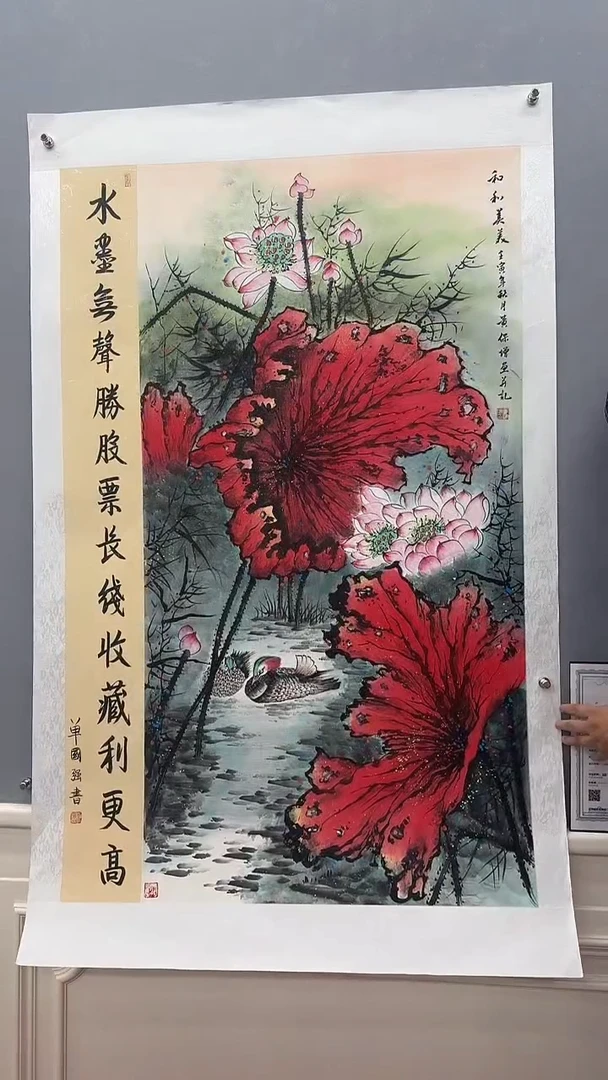 国画黄保增国画作品