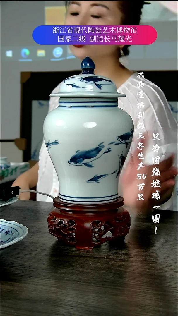 丰**城陶瓷景德镇手工手绘