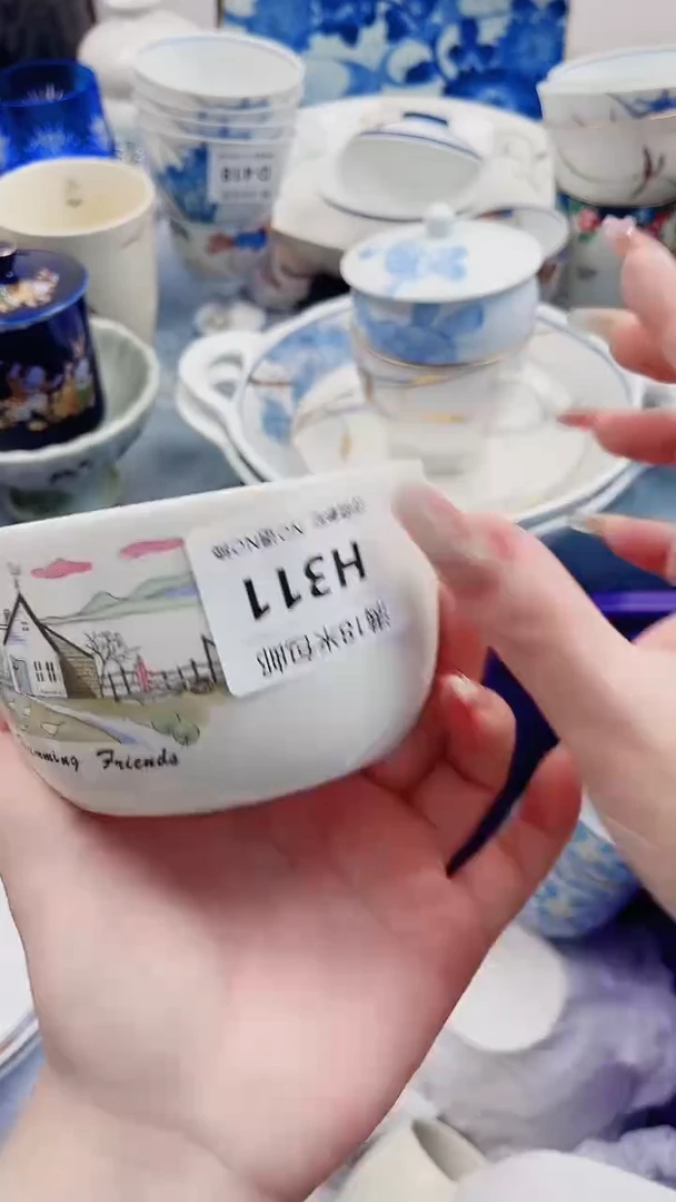 吕*H311***************