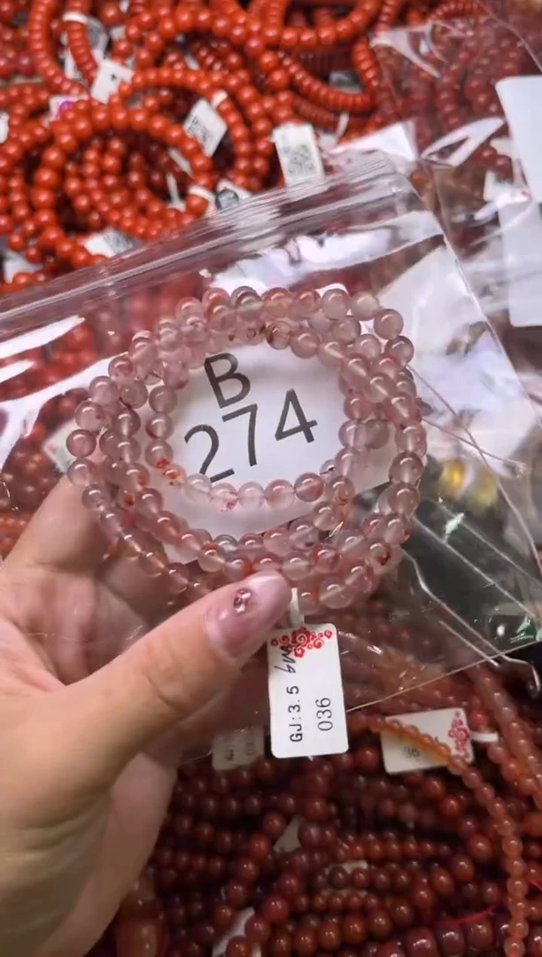 南红玛瑙未镶嵌珠宝奇石B274-6+