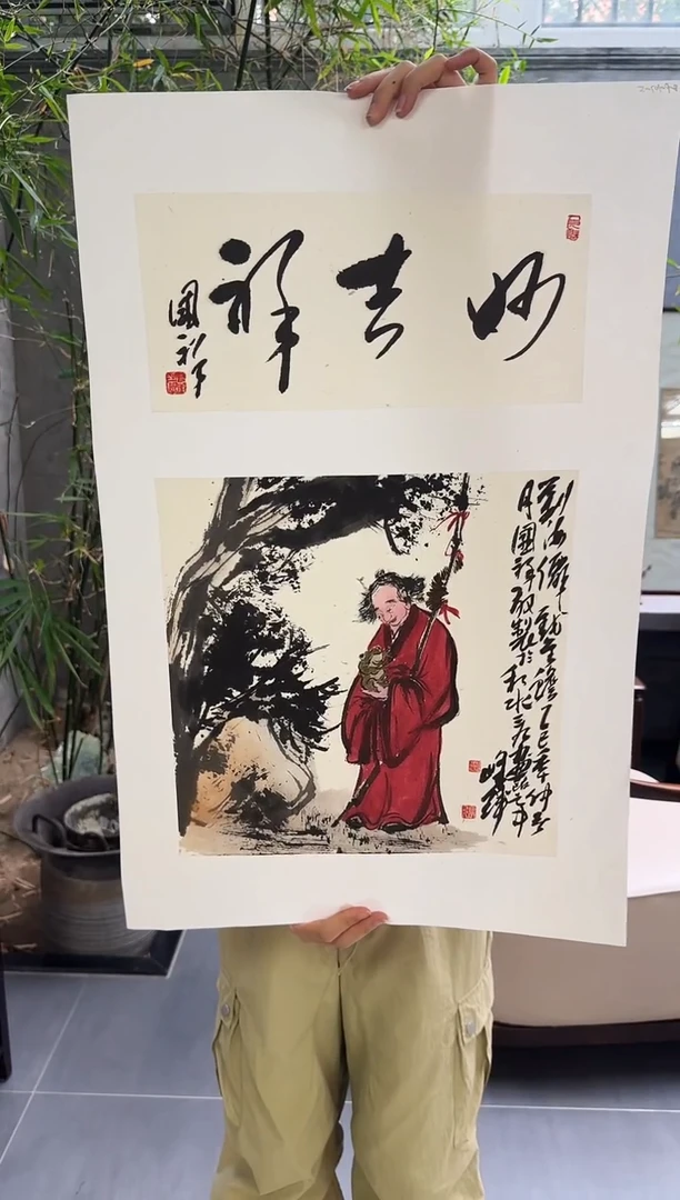 国画Z/张国祥老师-1平尺国画书中原作