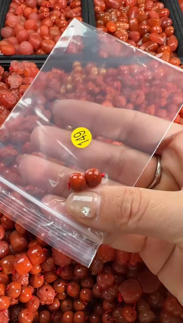 【闪购商品】南红玛瑙颈饰未镶嵌1