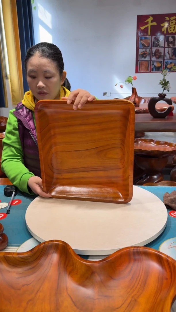 木方盘(四脚) 38.2*35.2*9