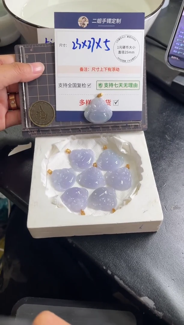 翡翠挂件18K金镶嵌紫佛公FL8多样性发其一CP配绳