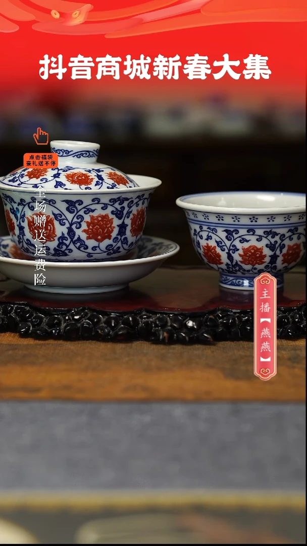 【闪购商品】其他2件套，，，，，，，