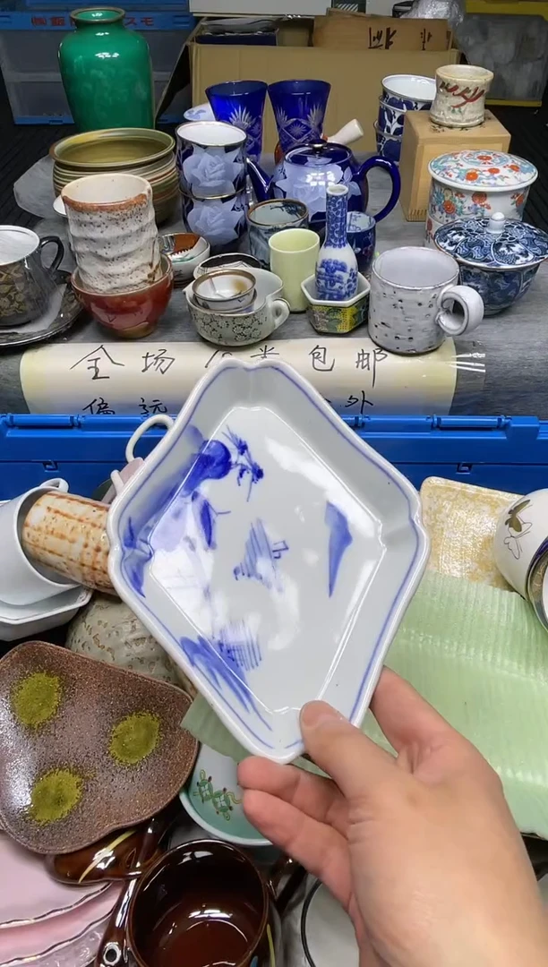 【闪购商品】杯小乐乐回流瓷器