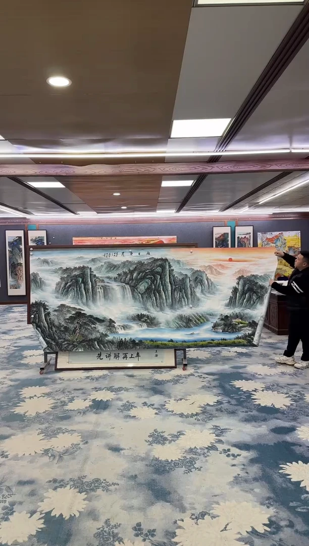 国画W-邵明义-大丈二-山水国画