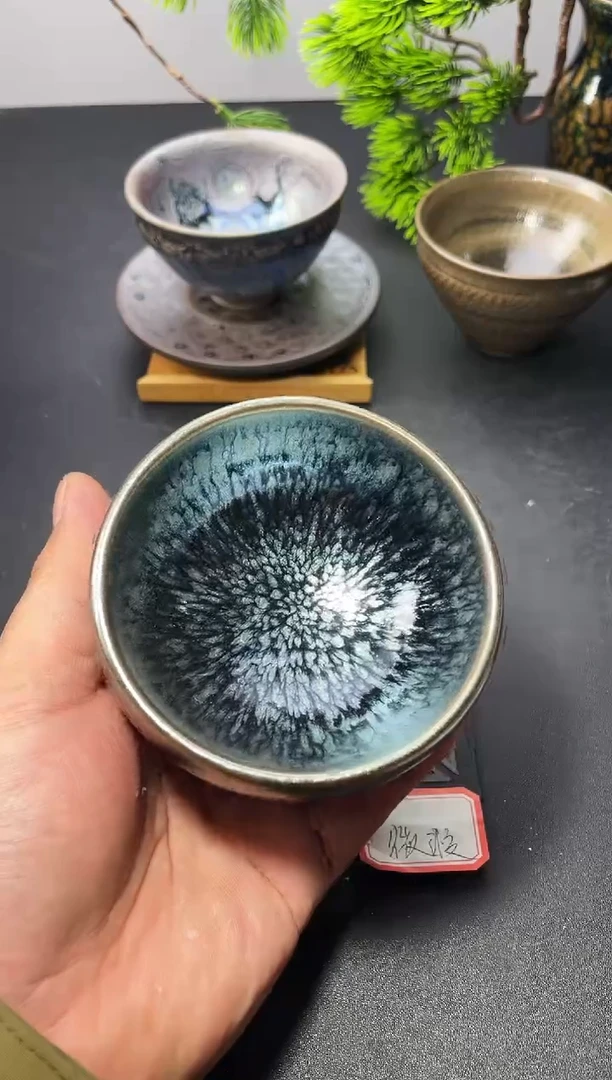 茶盏（31叶紫建盏