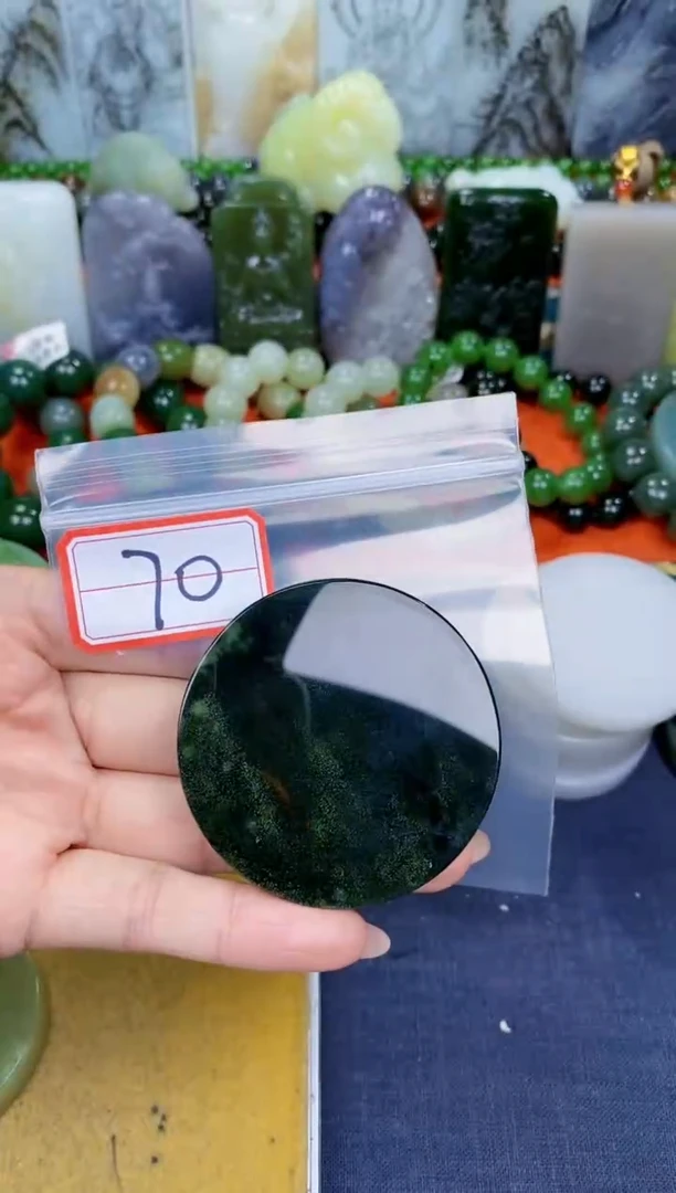 颈饰未镶嵌和田玉和田玉