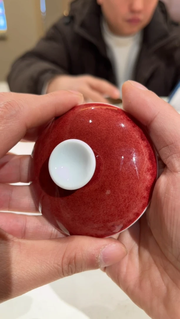 【闪购商品】明令窑豇豆红福利元旦场