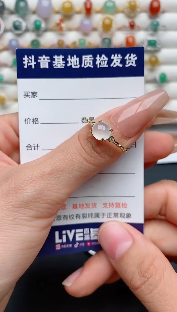 【闪购商品】翡翠戒指银S925镶嵌............