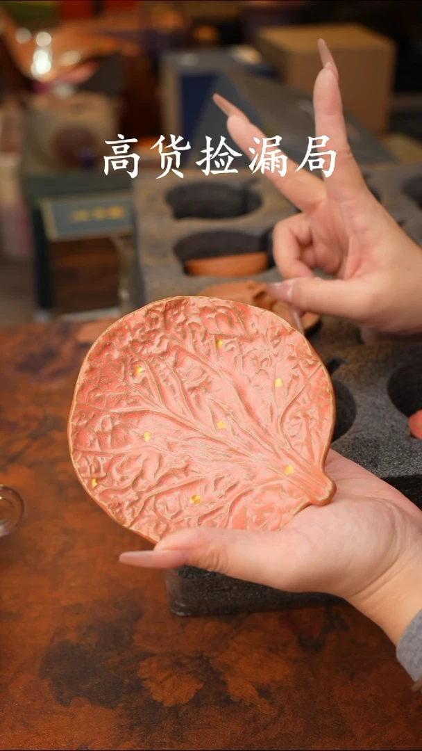 陶瓷茶具（无礼盒@@Q1124