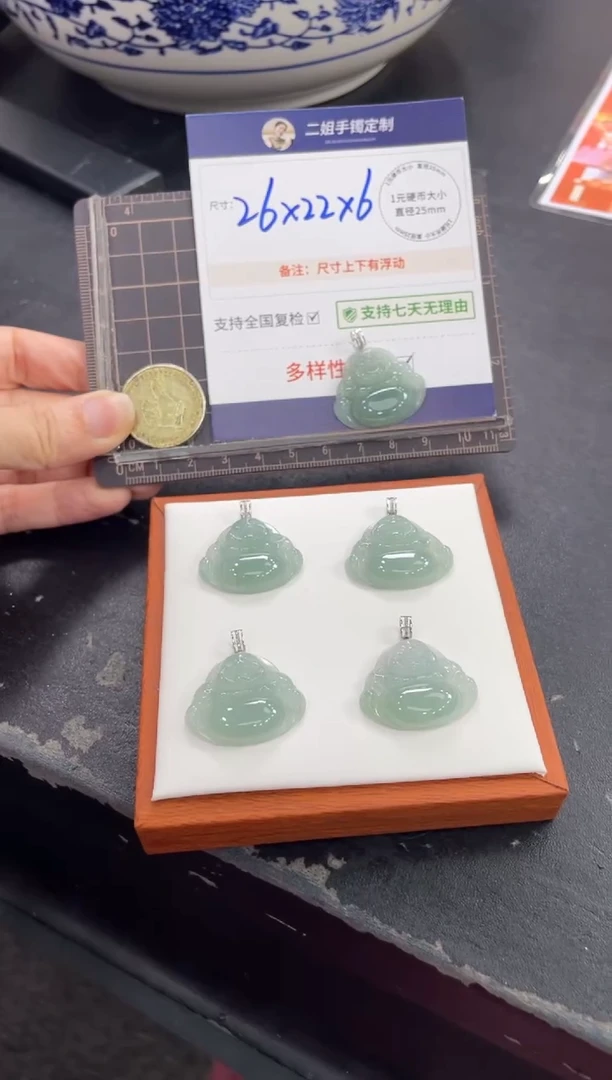 翡翠挂件18K金镶嵌佛公8/多样性发其一配绳@CP