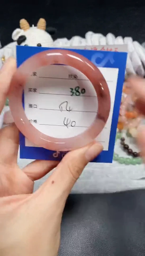 【闪购商品】石英质玉手镯未镶嵌380