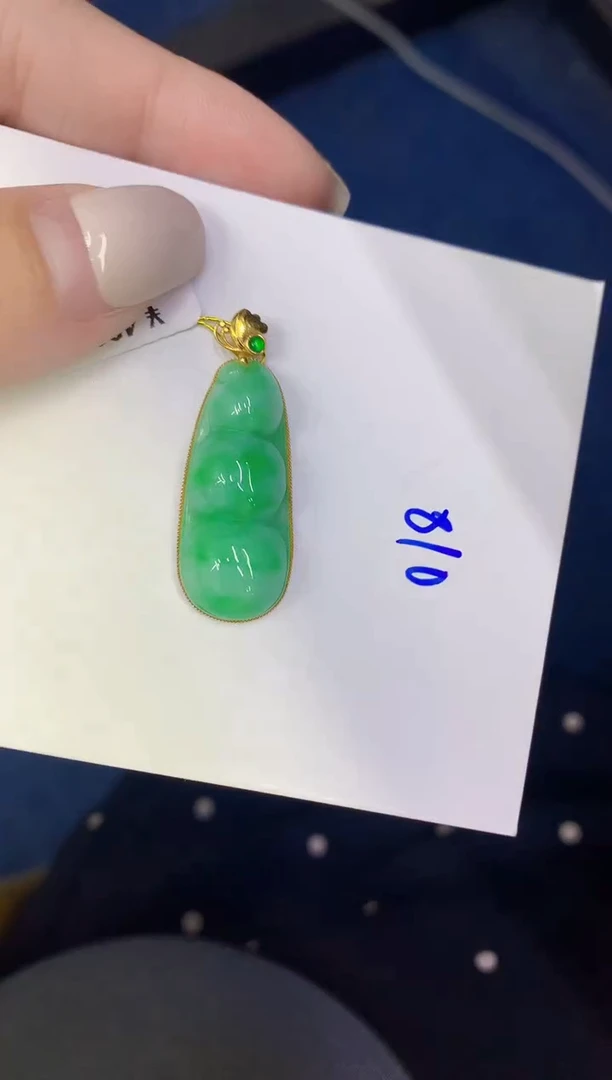 颈饰18K金镶嵌翡翠缅甸天然翡翠A货
