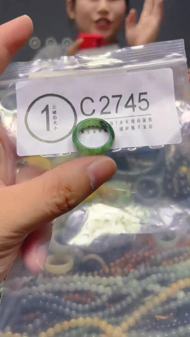 翡翠未镶嵌颈饰15.7mm/C/翡翠A货,一件也是批发价
