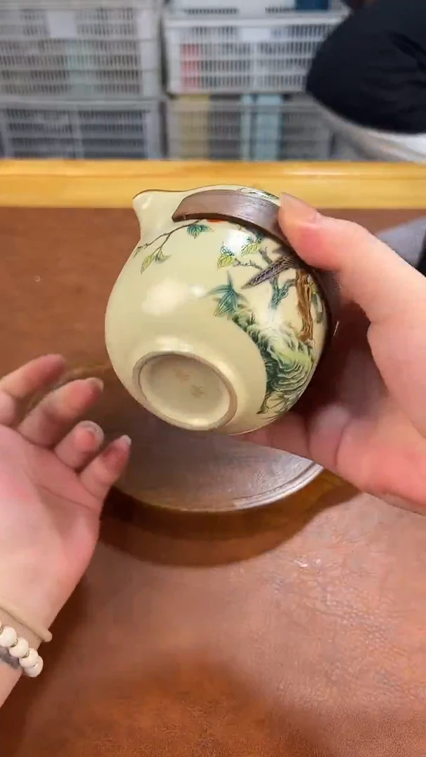 高端茶具，便宜处理