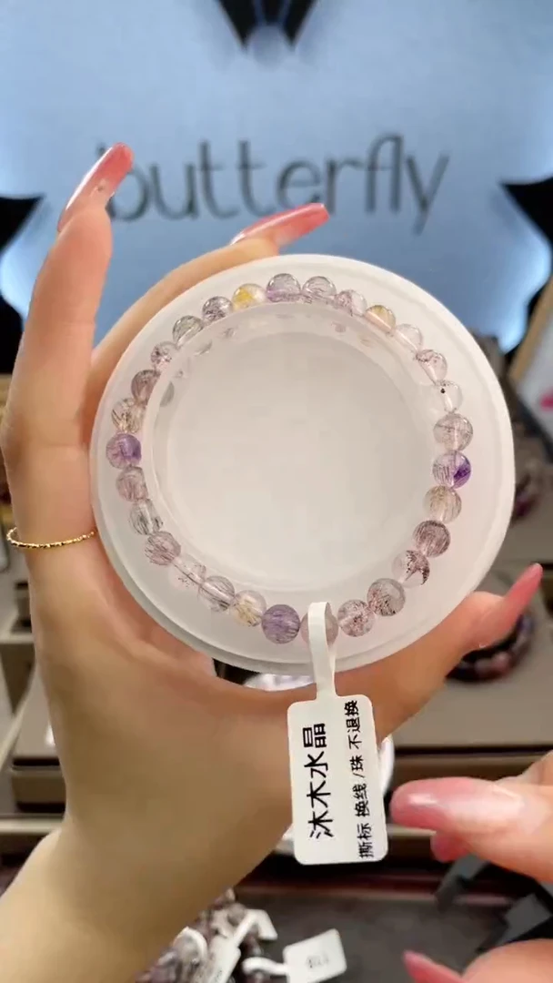 【闪购商品】水晶手串未镶嵌仙女超七