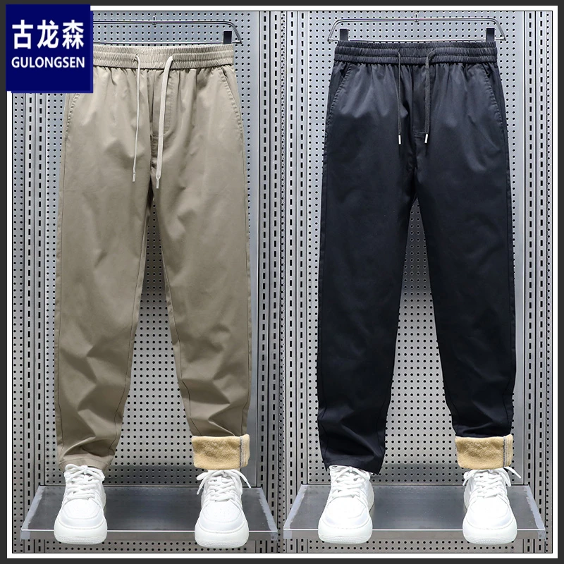 潮牌加绒简约百搭休闲裤男2025秋冬新品小直筒男款长裤