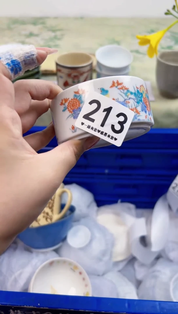 瓷片积***ǎ213...........