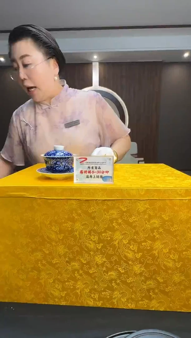 张正海老师《人物赏瓶》带收藏证书