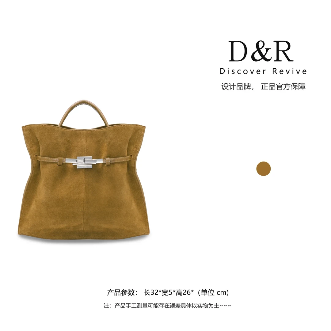 Discover Revive【买手店爆款】时尚潮流手提单肩包E975-棕