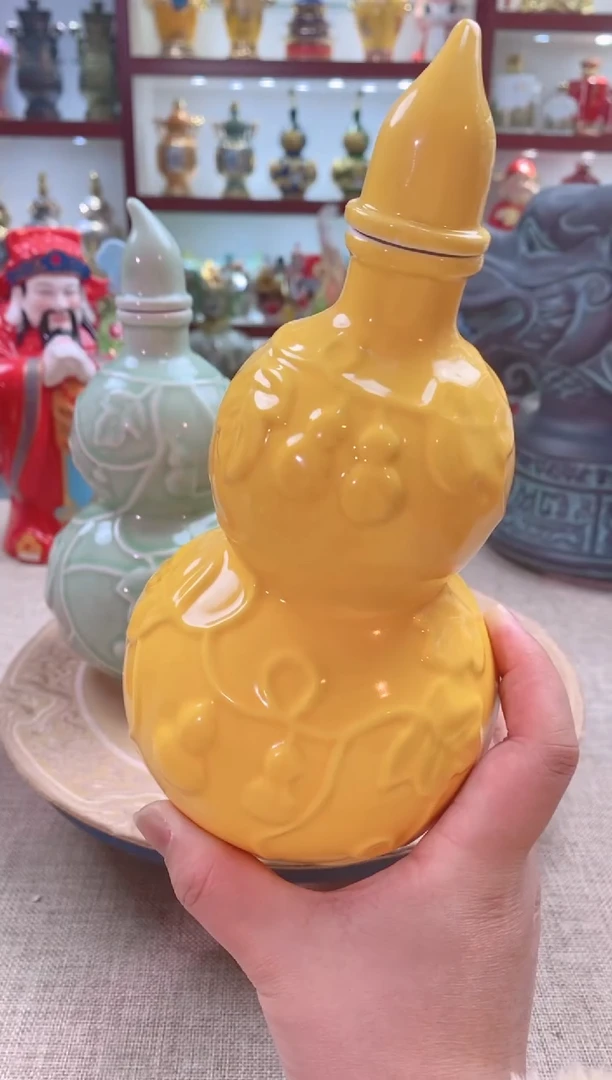 【闪购商品】摆件景德镇垚晶陶瓷葫芦黄