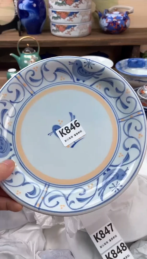 瓷片?***?846