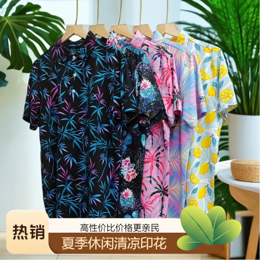 新款夏季休闲商务polo衫