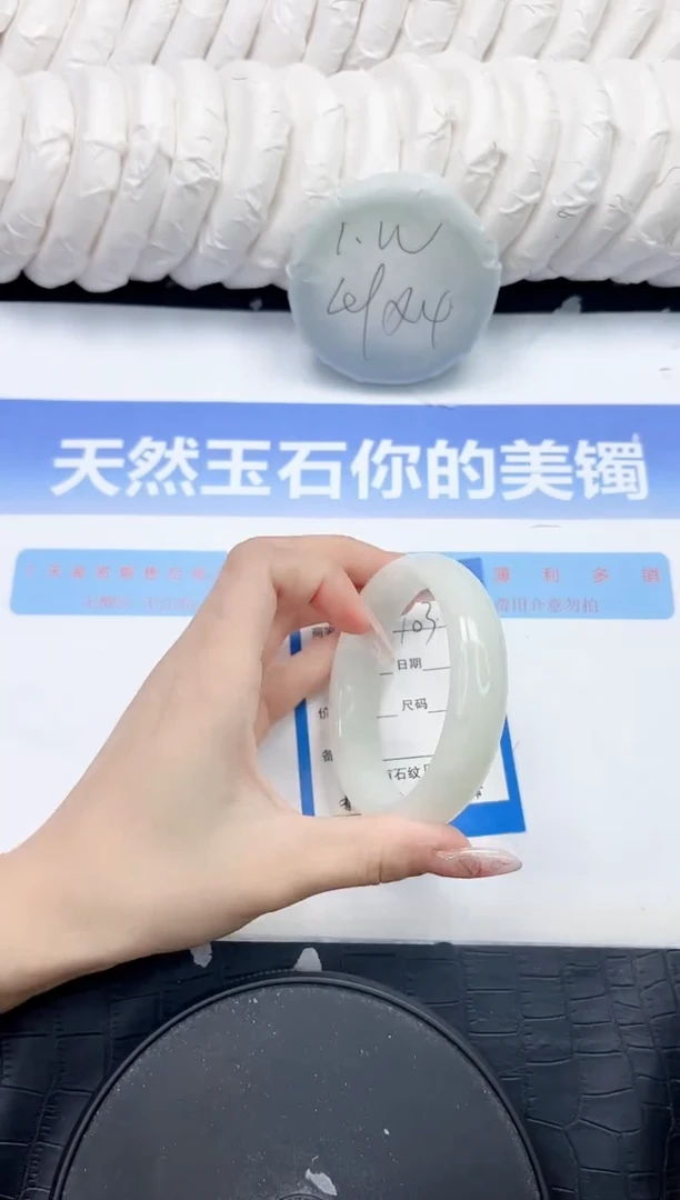 未镶嵌手镯和田玉103-56.2