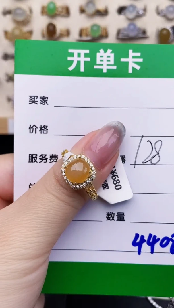 银S925镶嵌戒指翡翠4408