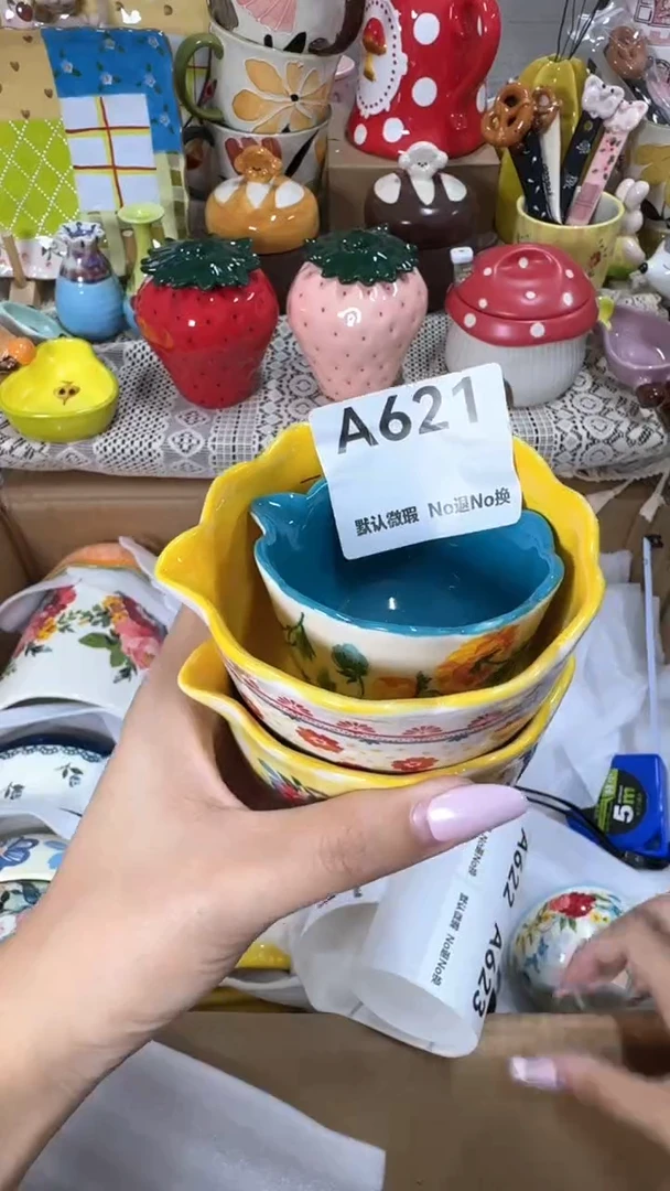 摆件?*椰默认微瑕满25包邮