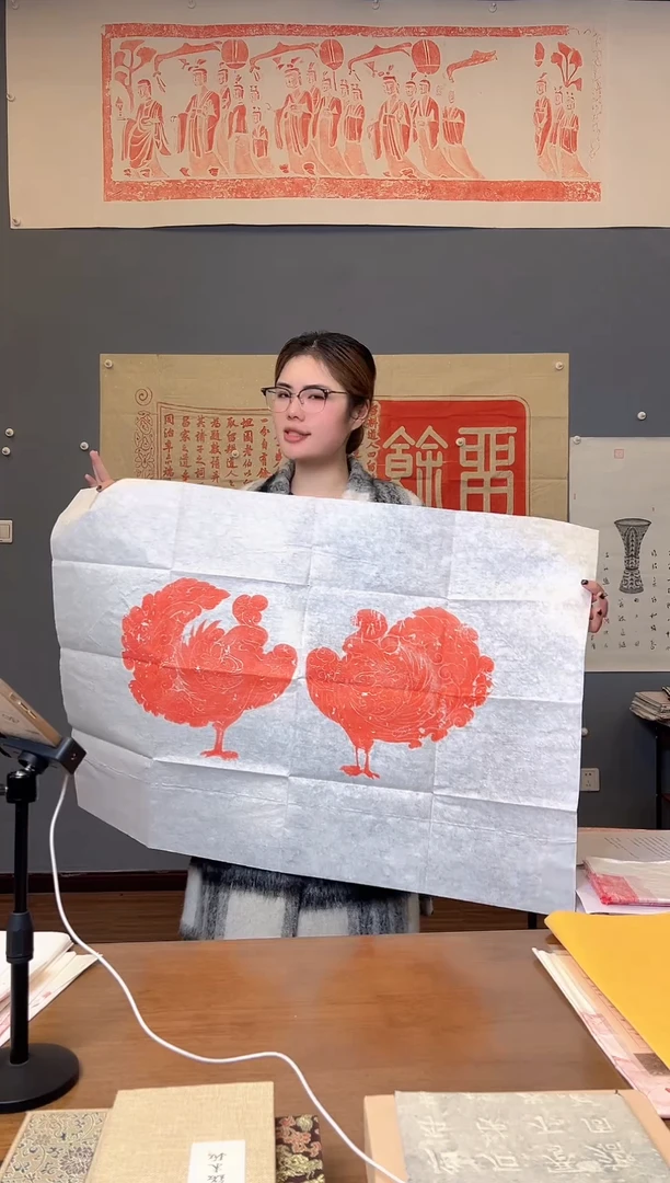 拓片用纸其他1111111111111111